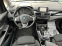 Обява за продажба на BMW 2 Active Tourer 218i-136к.с*Евро-6*Автомат*Нави*Дистроник* ~23 900 лв. - изображение 9