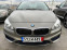 Обява за продажба на BMW 2 Active Tourer 218i-136к.с* Евро-6* Автомат* Нави* Дистроник*  ~22 900 лв. - изображение 6