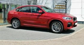 BMW X4 xDrive20d M Sport, снимка 3
