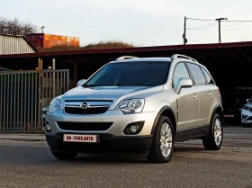 Opel Antara 2.2 CDTi * 4X4* Face Lift* NAVI* WAZE* Euro 5A* , снимка 1