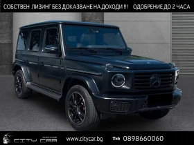 Mercedes-Benz G 500 AMG / 4 MATIC / FACELIFT / BURM / 360/ PANO/ NIGHT, снимка 1