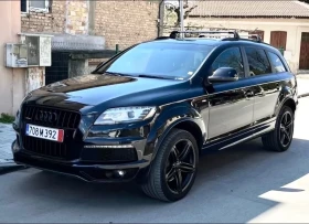 Audi Q7 3.0 TDI, снимка 1