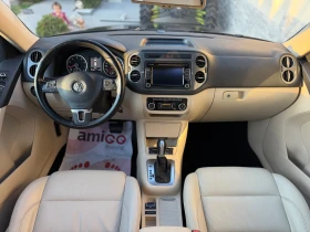 VW Tiguan 4motion Panorama, снимка 7