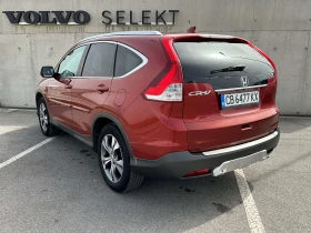 Honda Cr-v 2.2 D, снимка 8