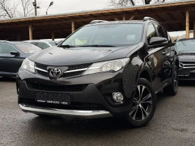 Обява за продажба на Toyota Rav4 2.0i* 4x4* СЕРВИЗНА КНИЖКА С ПЪЛНА ИСТОРИЯ В TOYOT ~36 300 лв. - изображение 1