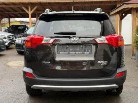 Обява за продажба на Toyota Rav4 2.0i* 4x4* СЕРВИЗНА КНИЖКА С ПЪЛНА ИСТОРИЯ В TOYOT ~36 300 лв. - изображение 5