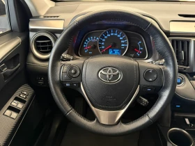 Обява за продажба на Toyota Rav4 2.0i* 4x4* СЕРВИЗНА КНИЖКА С ПЪЛНА ИСТОРИЯ В TOYOT ~36 300 лв. - изображение 10