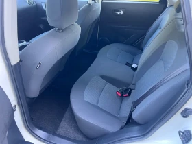 Nissan Qashqai 1.5dci  | Mobile.bg    10