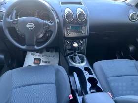 Nissan Qashqai 1.5dci  | Mobile.bg    11