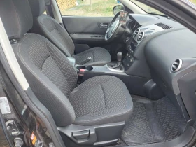 Nissan Qashqai 2.0 DCi 150HP | Mobile.bg    12