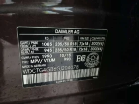 Mercedes-Benz GLA 250 PANORAMA| ПОДГРЕВИ| CARFAX|  - 14000 € / 27381.62 лв. - 89448184 15