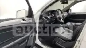 Mercedes-Benz GLE 350 4MATIC/ШИБИДАХ/ФИКСИРАНА ЦЕНА ДО БГ, снимка 5 - Автомобили и джипове - 54928764