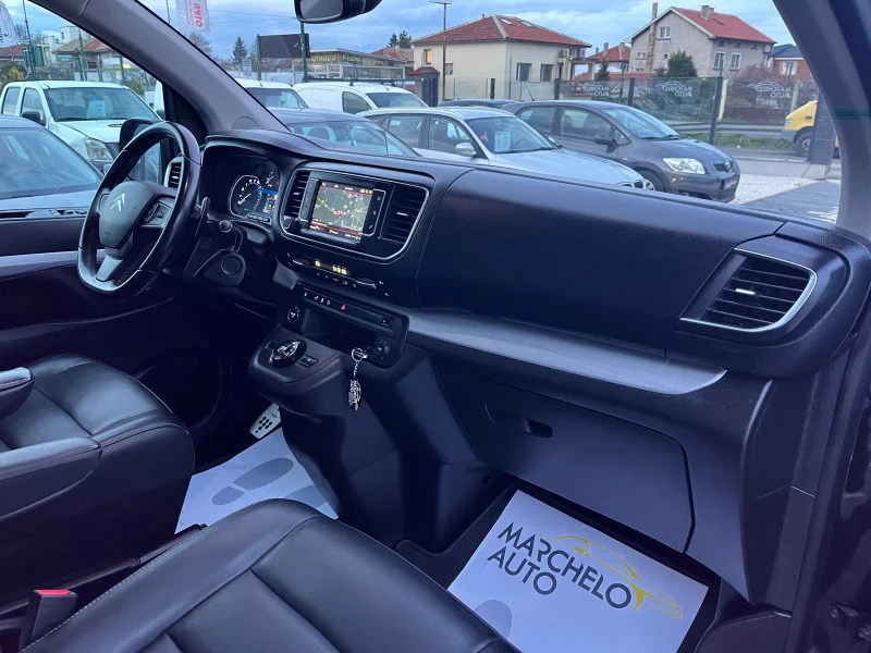 Citroen Spacetourer 2.0HDI ПЪЛНА ГАРАНЦИЯ!!!, снимка 10 - Автомобили и джипове - 44804428