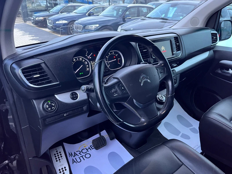 Citroen Spacetourer 2.0HDI ПЪЛНА ГАРАНЦИЯ!!!, снимка 8 - Автомобили и джипове - 44804428