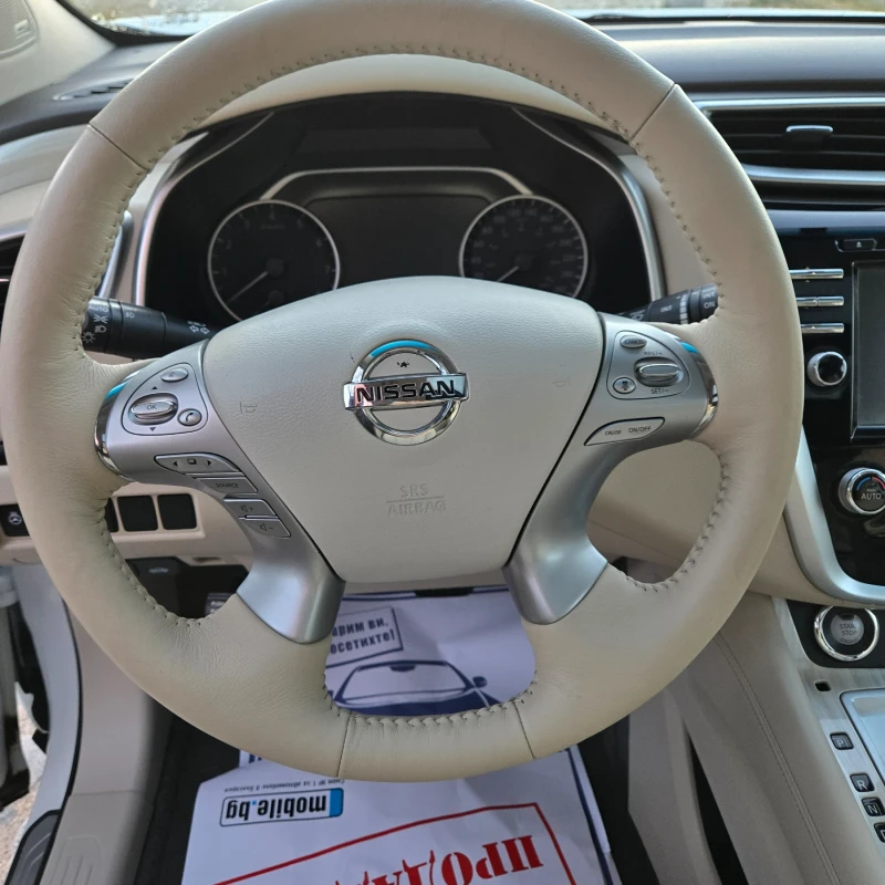 Nissan Murano SL, PLATINUM, AWD, снимка 13 - Автомобили и джипове - 47444557