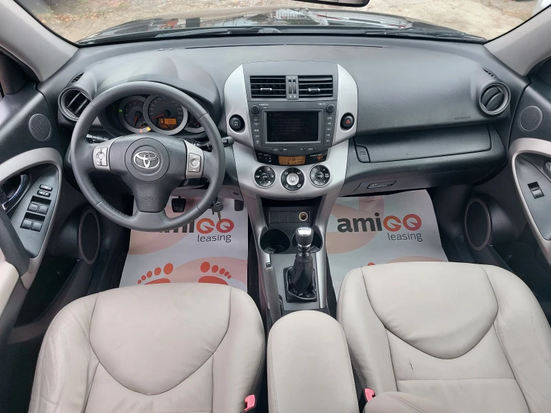 Toyota Rav4 2.2D4D 6-Speed.* 36м. х 424лв.* , снимка 10 - Автомобили и джипове - 48239108