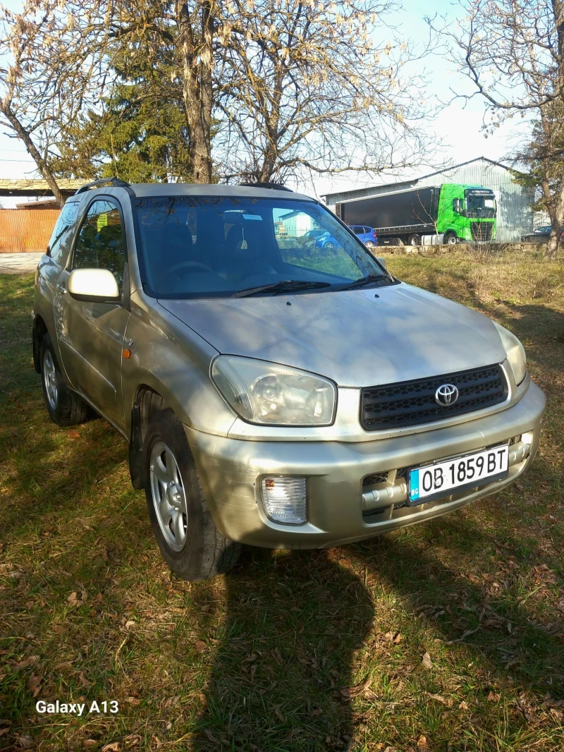 Toyota Rav4 1.8i, снимка 1 - Автомобили и джипове - 49432366