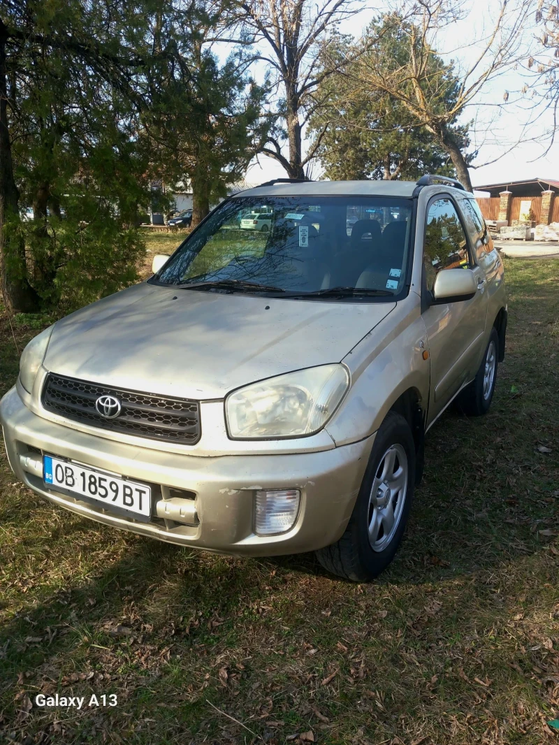 Toyota Rav4 1.8i, снимка 2 - Автомобили и джипове - 49432366