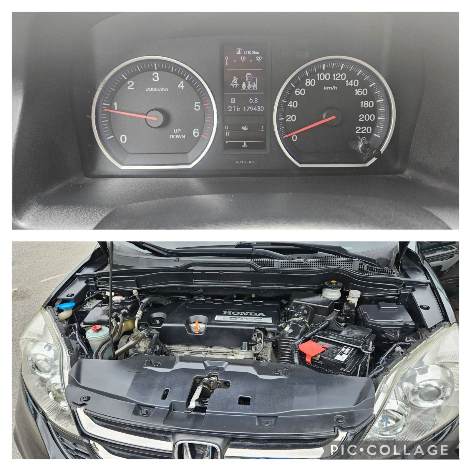 Honda Cr-v Facelift ,  ,  ,  , , | Mobile.bg   17