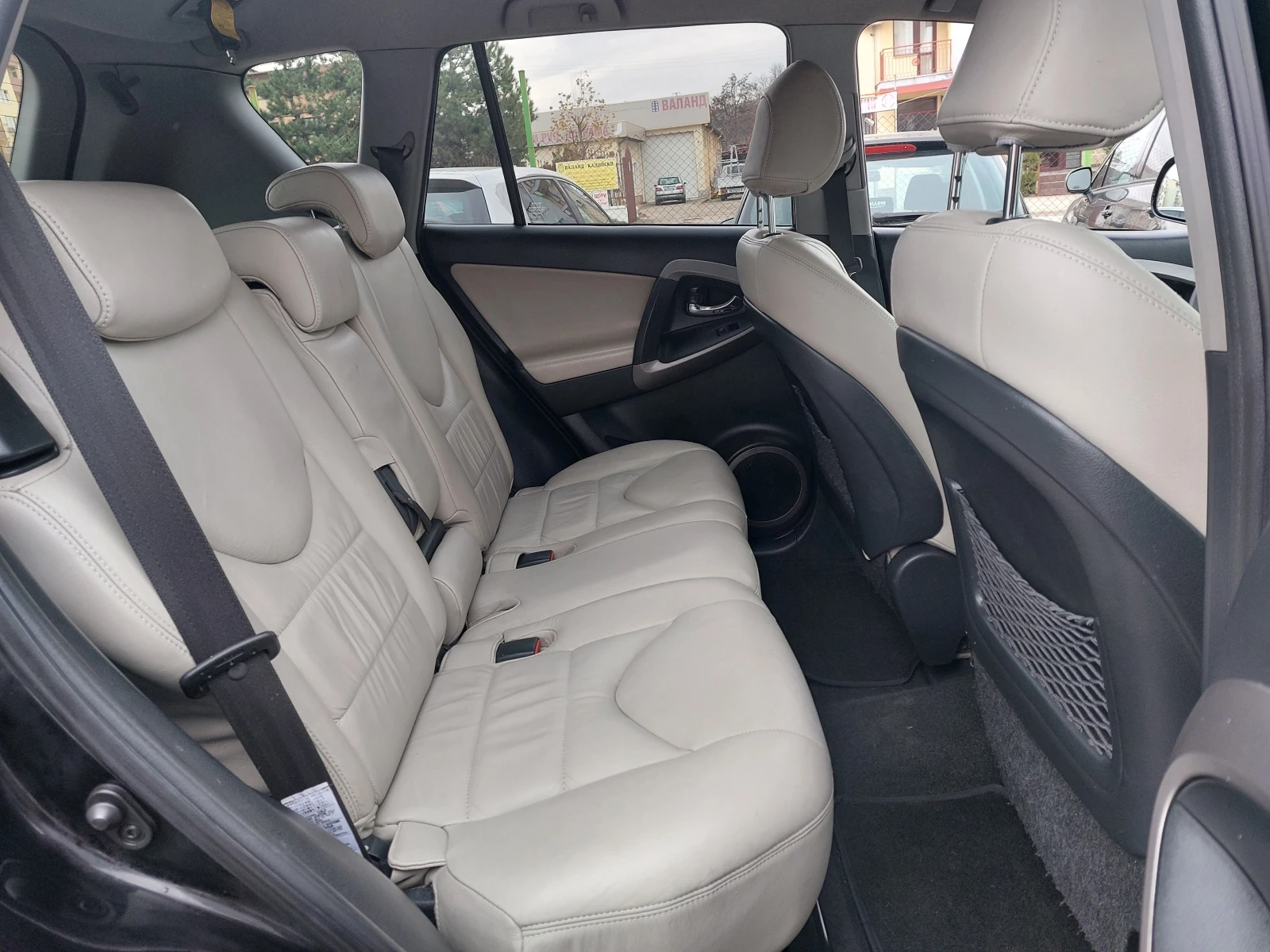 Toyota Rav4 2.2D4D 6-Speed.* 36.  330.*  | Mobile.bg   13