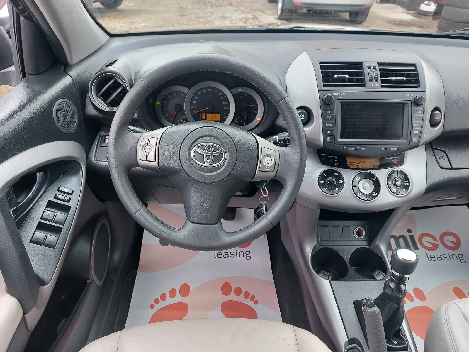 Toyota Rav4 2.2D4D 6-Speed.* 36.  330.*  | Mobile.bg   11