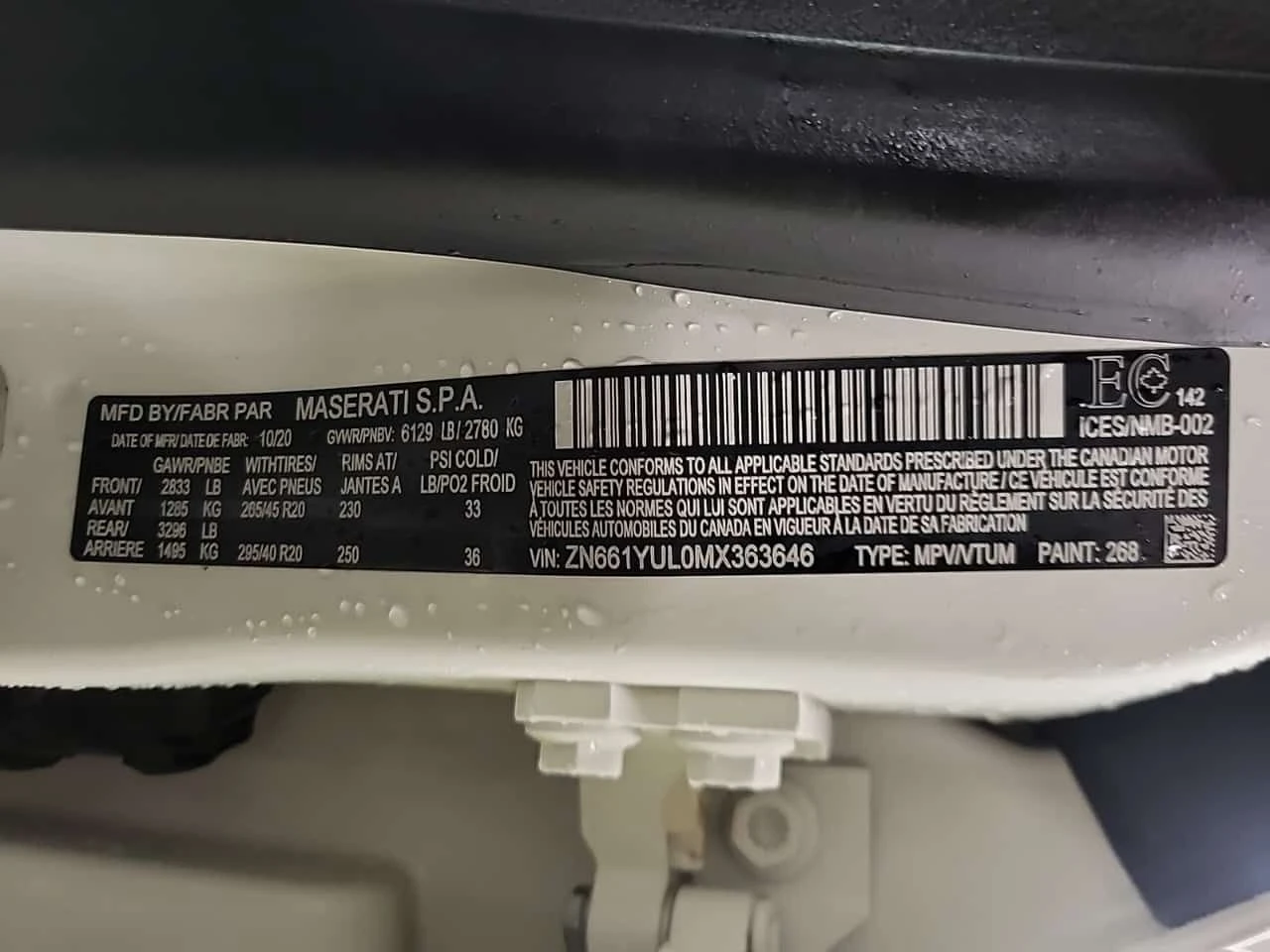 Maserati Levante * S GRANLUSSO * CARFAX * 2 ����� * PANO *  | Mobile.bg � ����������� 16