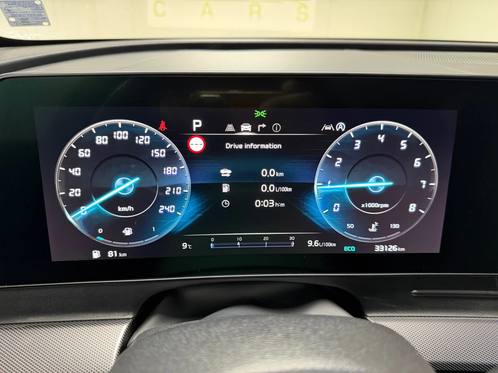 Kia Sportage GT line * 1.6 GDI* гаранция * От България* , снимка 9 - Автомобили и джипове - 53882198