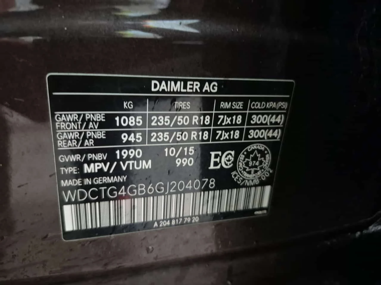 Mercedes-Benz GLA 250 PANORAMA| ПОДГРЕВИ| CARFAX| , снимка 15 - Автомобили и джипове - 54217980