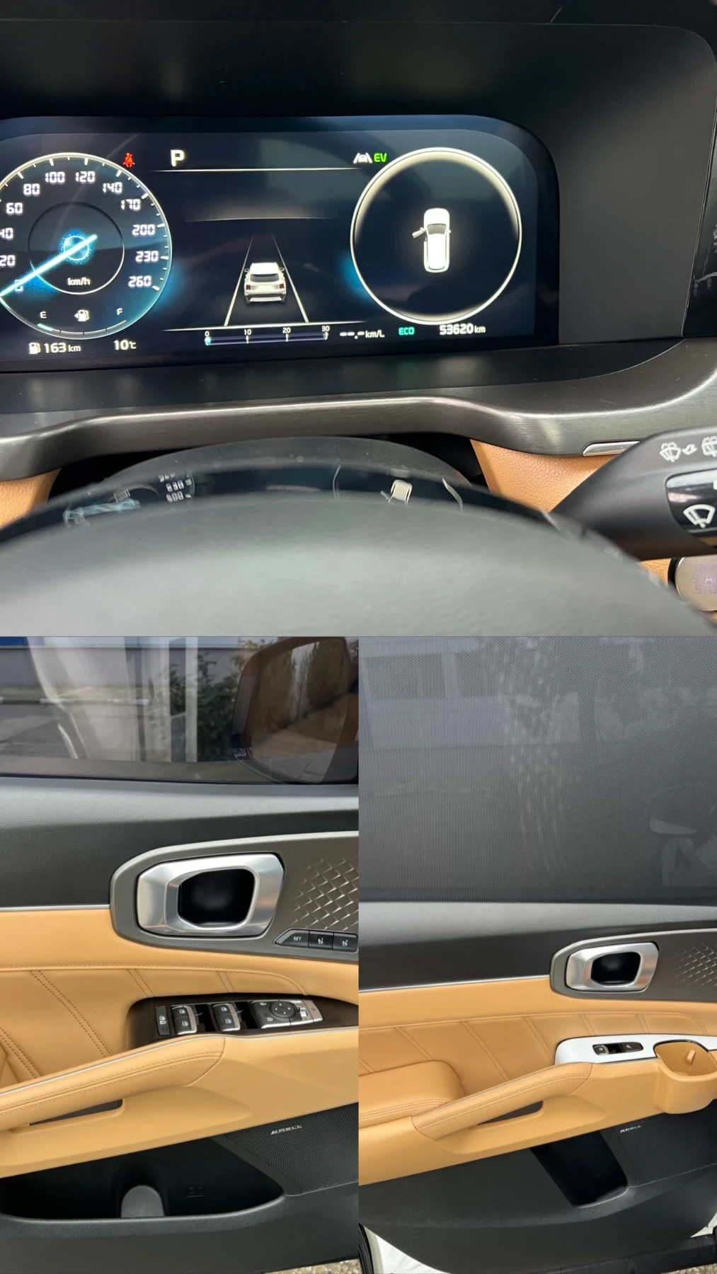 Kia Sorento Hybrid 6+ 1 | Mobile.bg � ����������� 13