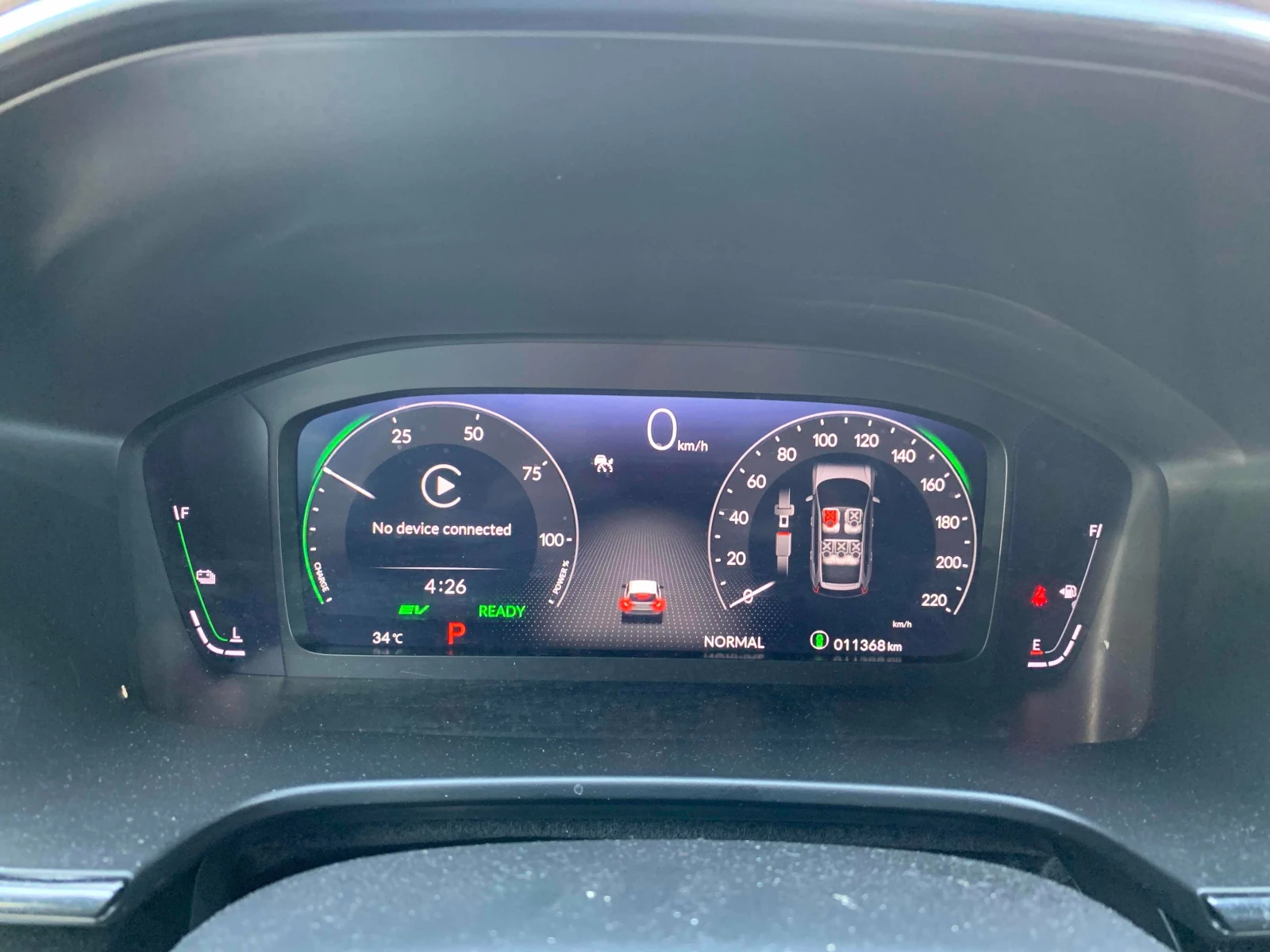 Honda Cr-v HYBRID TOURING/Keyless/ПАНОРАМА/CARFAX, снимка 9 - Автомобили и джипове - 55157791
