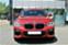 Обява за продажба на BMW X4 xDrive20d M Sport ~96 500 лв. - изображение 1