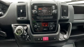 Citroen Jumper MAXI-2.2HDI-165PS/КЛИМАТРОНИК/AВТОПИЛОТ/КАМЕРА/, снимка 10