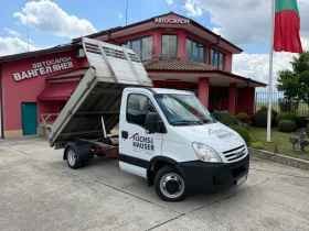 Iveco Daily 3.0HPI* 35C15* Тристранен самосвал* 3.20 метра кош, снимка 10