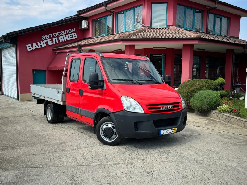 Iveco Daily 3.0HPI* 35C15* 7 места* 3.0 метра каросерия, снимка 16 - Бусове и автобуси - 51025221
