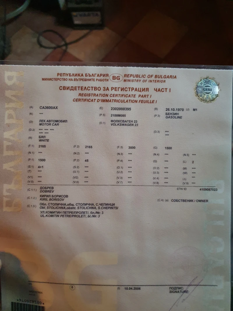 VW T2, снимка 8 - Бусове и автобуси - 52300737