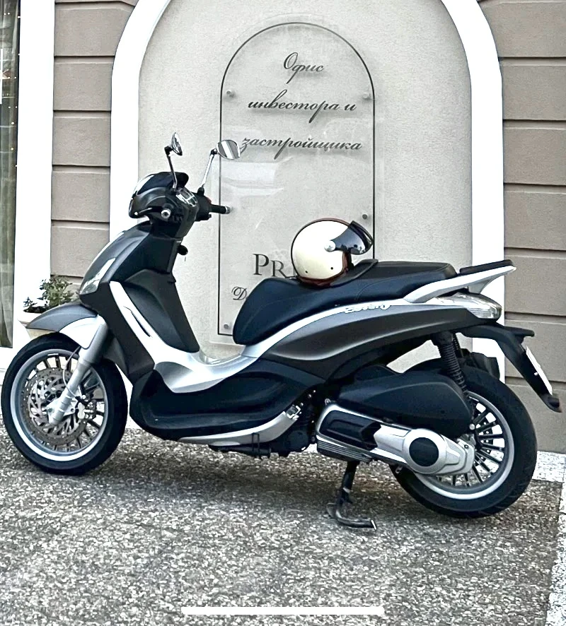 Piaggio Beverly 300