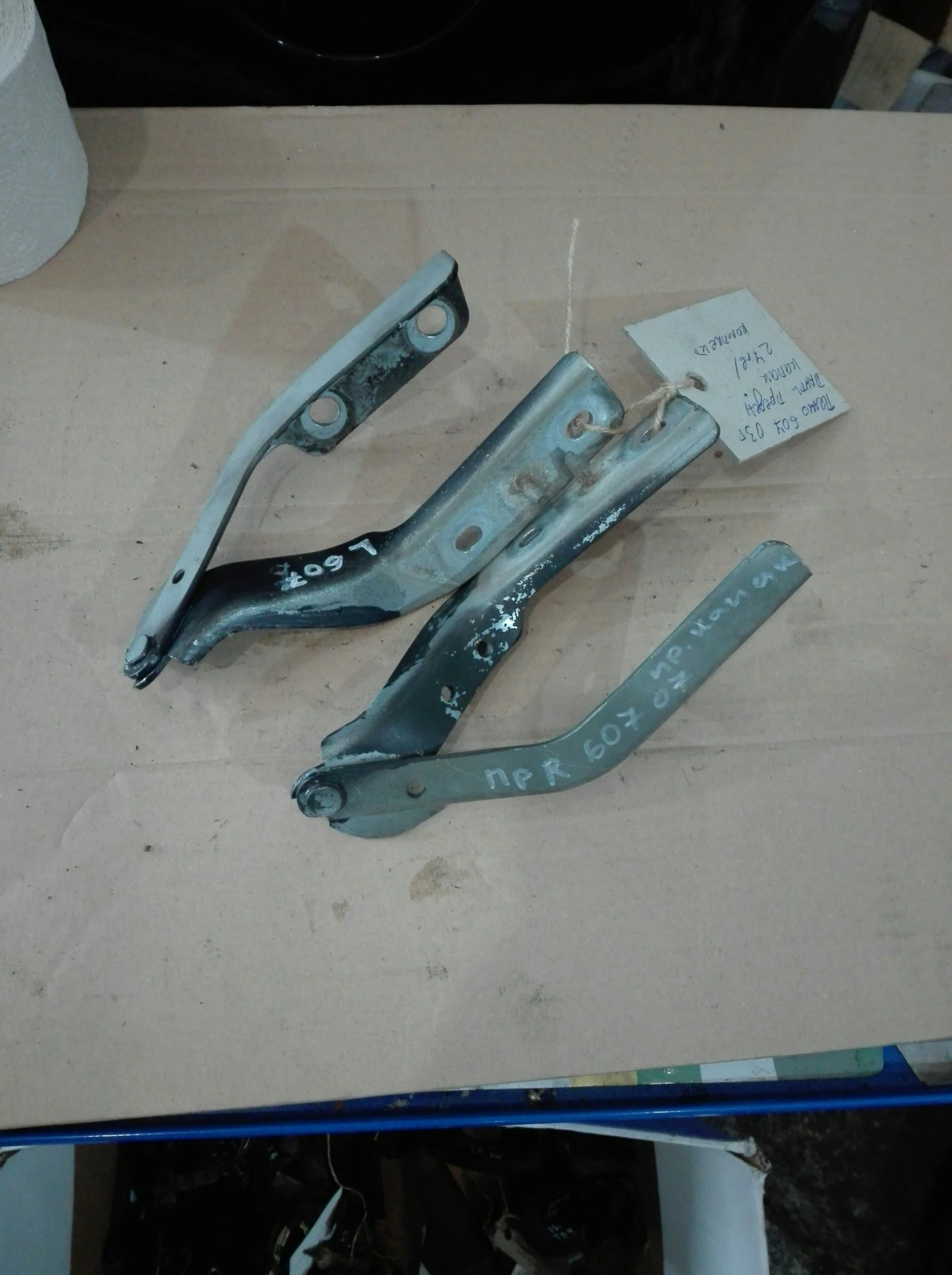     607  | Mobile.bg   1