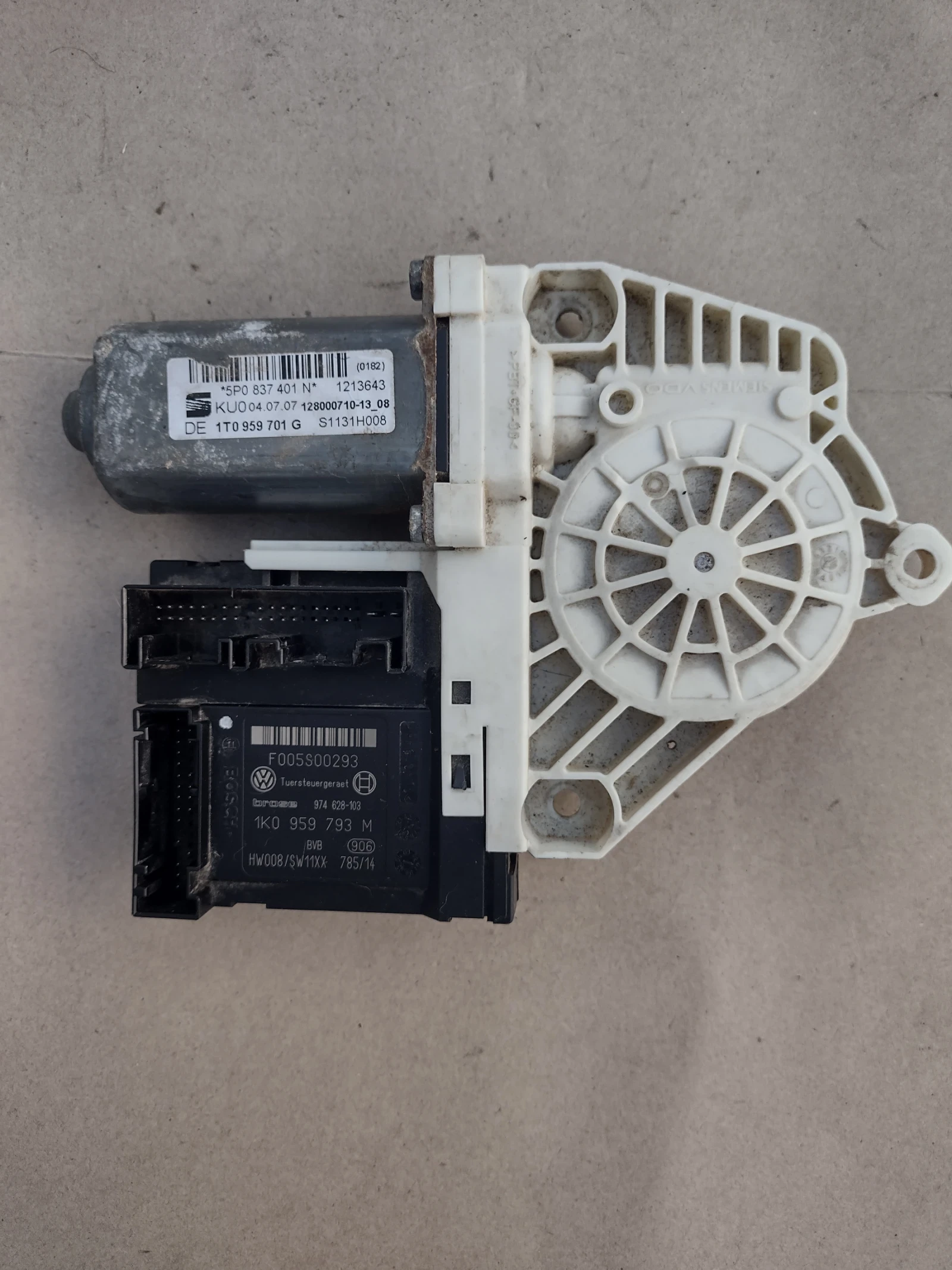 1T0959701G       SEAT ALTEA XL  1K0959793M  5P0837401N | Mobile.bg   1