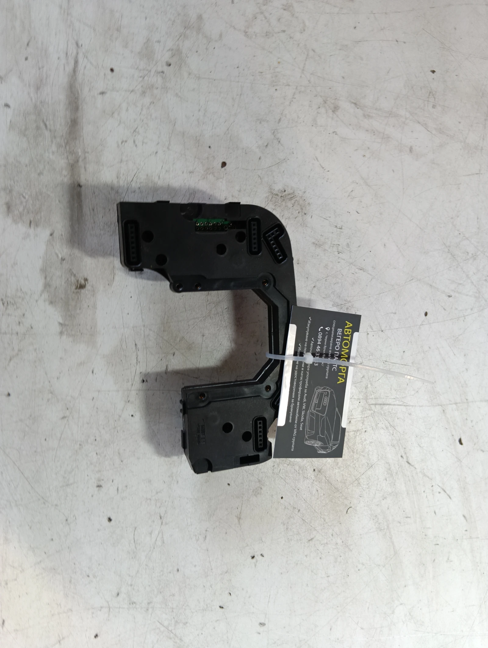 модул волан 4F0953549A 4F0910549 Audi A6