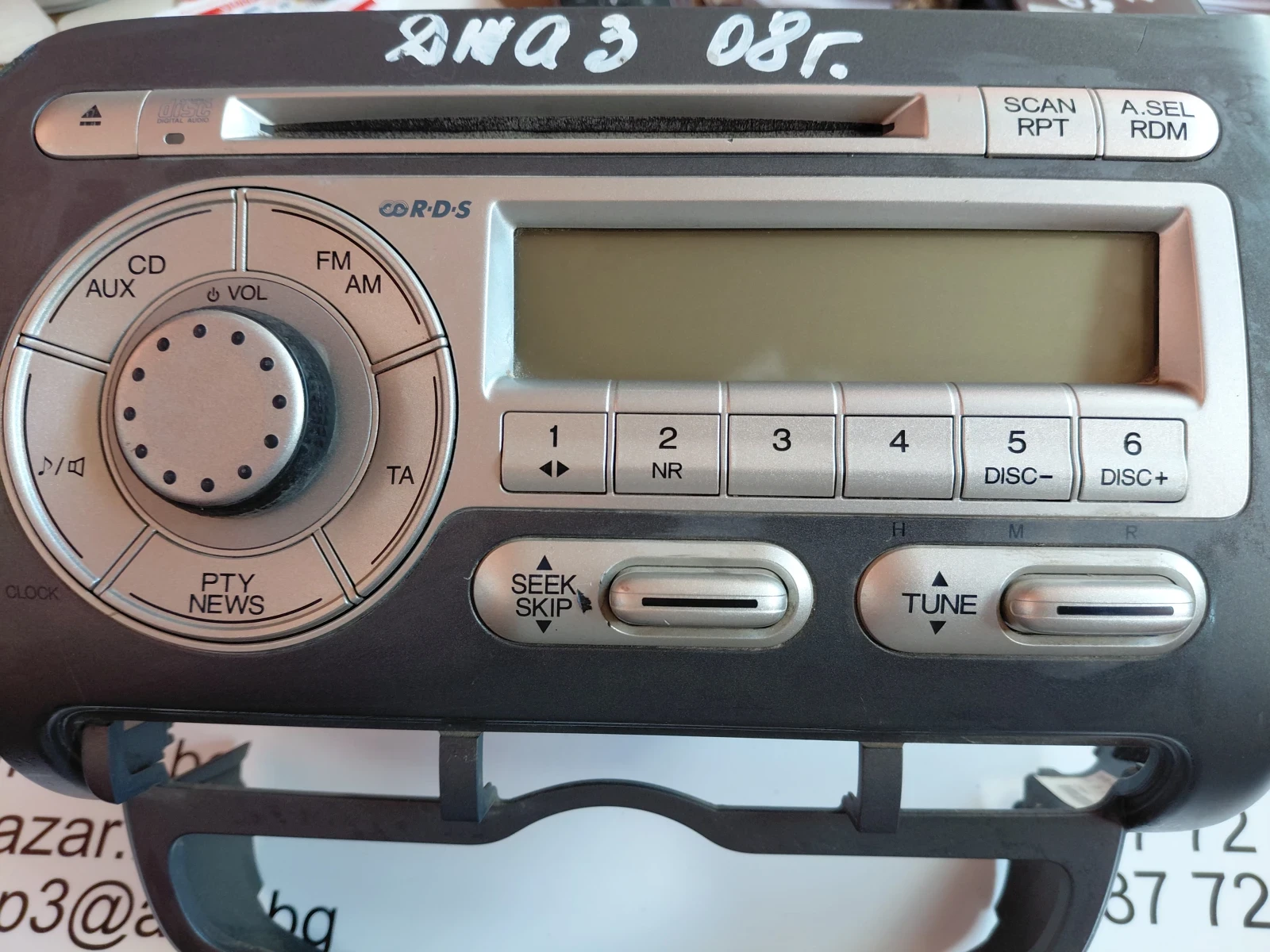 39100-SAA-G412N5  ����� CD �� HONDA JAZZ II  39100SAAG412N5 | Mobile.bg � ����������� 2