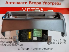 39100-SAA-G412N5  ����� CD �� HONDA JAZZ II  39100SAAG412N5 | Mobile.bg � ����� ������ 5