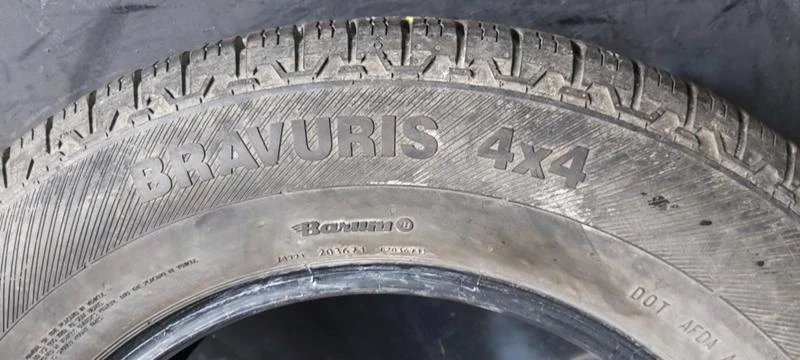 Гуми Зимни 215/75R16, снимка 8 - Гуми и джанти - 35147975