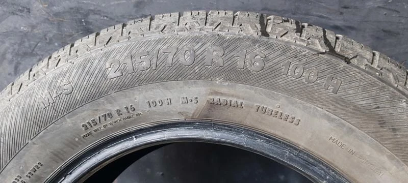 Гуми Зимни 215/75R16, снимка 9 - Гуми и джанти - 35147975