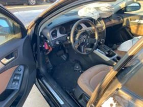 Audi A4 2.0, снимка 5