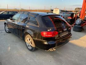 Audi A4 2.0, снимка 2