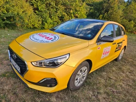 Kia Ceed ЛИЗИНГ-ГАЗ-РЕГИСТРИРАН, снимка 2