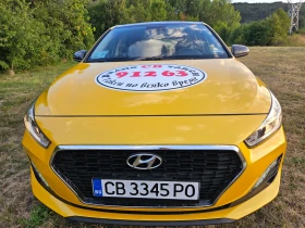 Kia Ceed ЛИЗИНГ-ГАЗ-РЕГИСТРИРАН, снимка 1