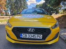 Kia Ceed ЛИЗИНГ-ГАЗ-РЕГИСТРИРАН, снимка 17