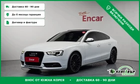 Audi A5 ABT\Подгреви\Обдухване\Реални километри, снимка 1
