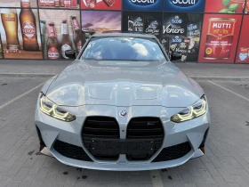 BMW M3 Competition FULL MAX !!!, снимка 3
